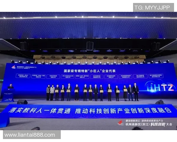 杭州排球队的节奏体系与战术创新探讨