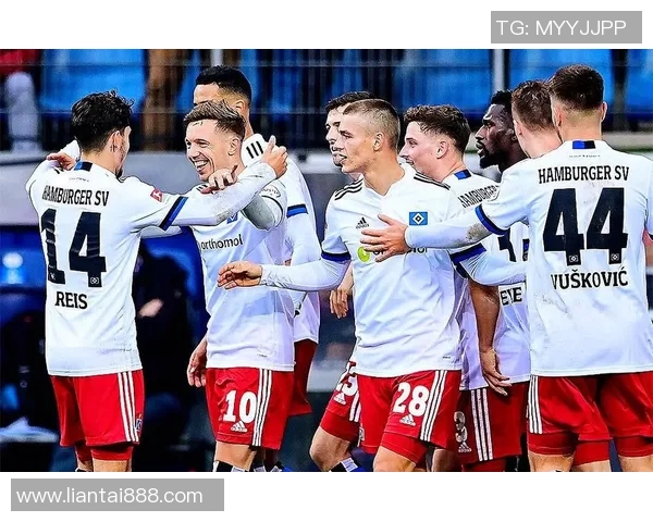 汉堡客场连胜,领跑德甲前四集团