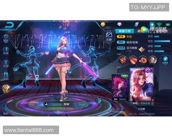 王者荣耀最新节奏排行榜揭晓EDG强势跻身第六名引发热议