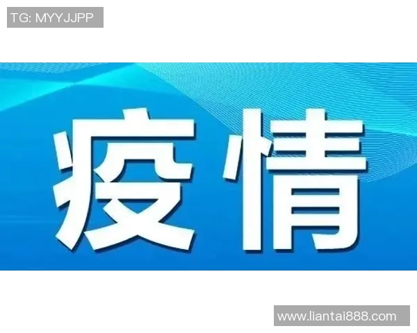 莱比锡红牛2-0击败云达不来梅,继续争冠路上大步向前